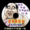 wordڴxݼ